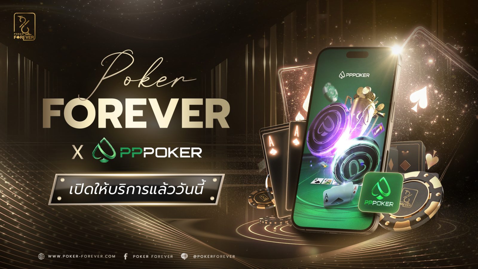 BN-Poker-New-01