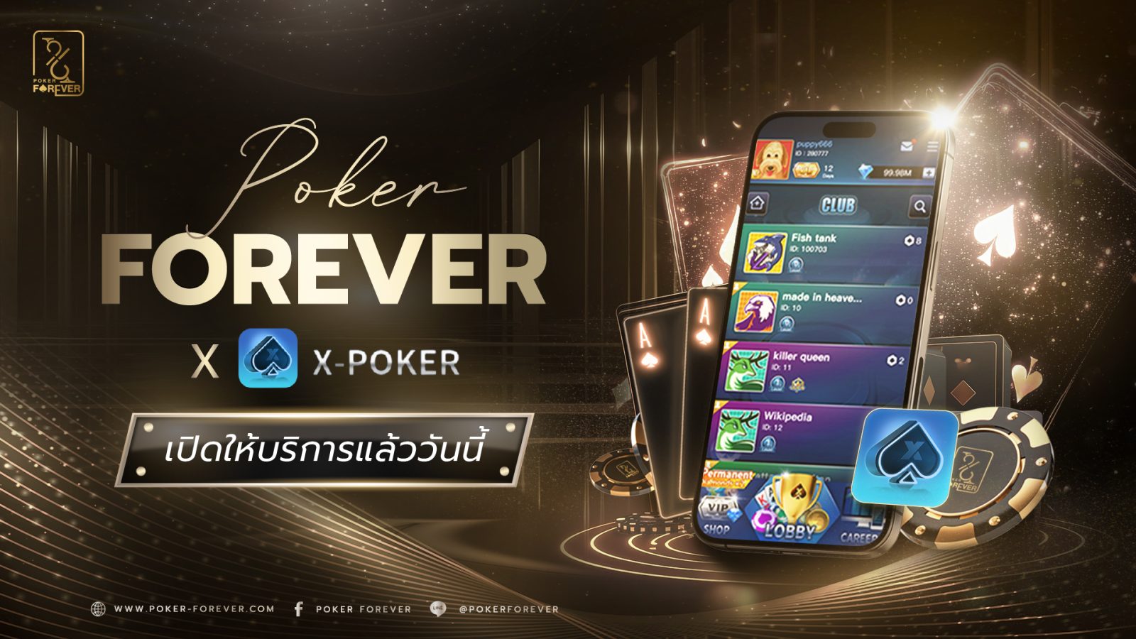 BN-Poker-New-02