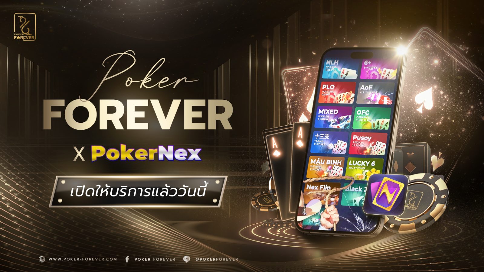 BN-Poker-New-06